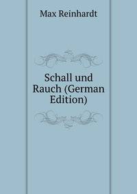 Schall und Rauch (German Edition)