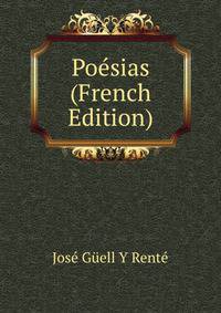 Poesias (French Edition)