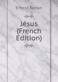 Jesus (French Edition)