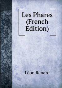 Les Phares (French Edition)