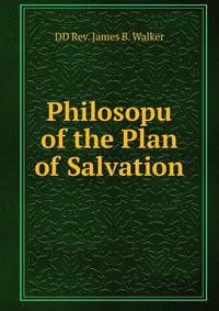 Philosopu of the Plan of Salvation