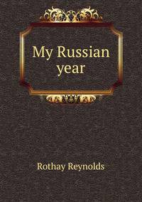 My Russian year