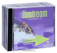 Upstream: Proficiency C2 (аудиокурс на 6 CD)