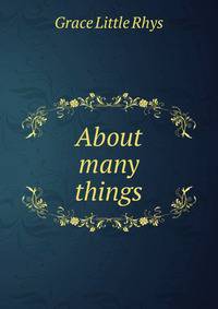 About many things