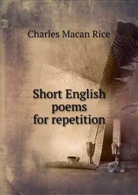 Short English poems for repetition