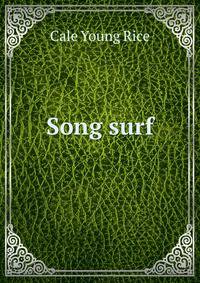 Song surf