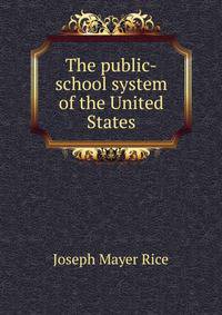 The public-school system of the United States
