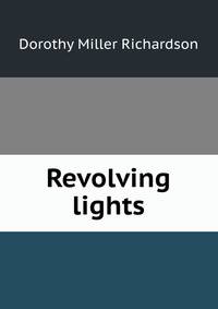 Revolving lights