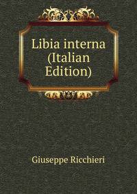 Libia interna (Italian Edition)