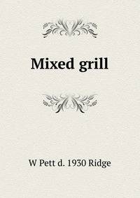 Mixed grill