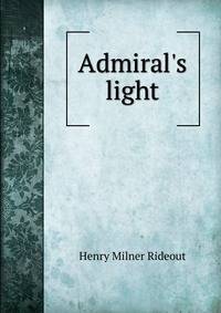 Admiral's light