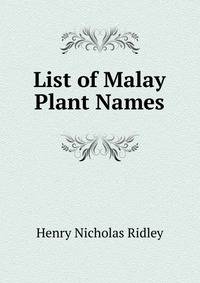 List of Malay Plant Names