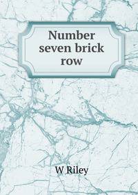 Number seven brick row