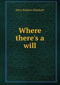 Where there's a will