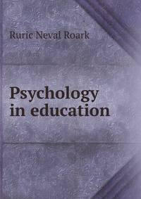 Psychology in education