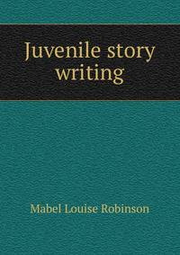 Juvenile story writing