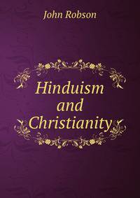 Hinduism and Christianity