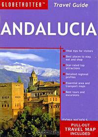Andalucia: Travel Guide (+ Pull-out Travel Map)