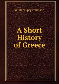 A Short History of Greece