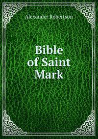 Bible of Saint Mark