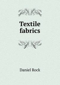 Textile fabrics