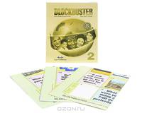 Blockbuster 2. Teacher's Book. Elementary (International). Книга для учителя