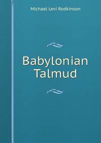 Babylonian Talmud
