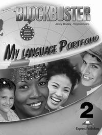 Blockbuster 2. My Language Portfolio. Elementary (International). Языковой портфель