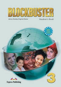 Blockbuster 3. Student's Audio CD. Pre-Intermediate. (International). Аудио CD для работы дома