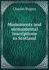 Monuments and monumental inscriptions in Scotland