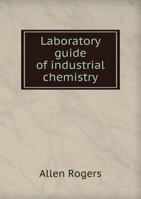 Laboratory guide of industrial chemistry