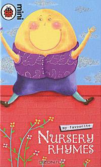 My Favourite Nursery Rhymes