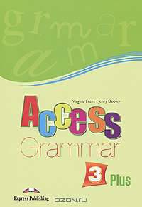 Access 3: Grammar Plus