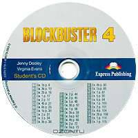 Blockbuster 4: Student