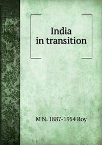 India in transition