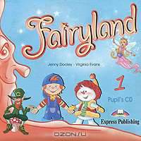 Fairyland 1: Pupil
