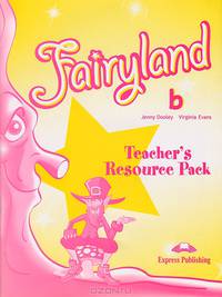 Fairyland 2. Teacher's Resource Pack. Beginner. Комплект для учителей