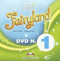 Fairyland 1 (аудиокурс на DVD)