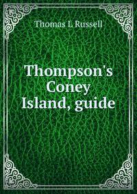 Thompson's Coney Island, guide
