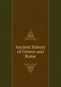 Ancient history of Greece and Rome