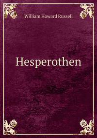 Hesperothen