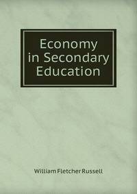 Economy in Secondary Education