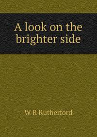 A look on the brighter side