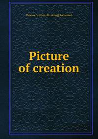 Picture of creation