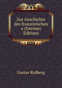 Zur Geschichte des franzosischen e (German Edition)