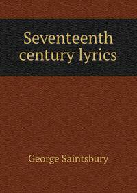 Seventeenth century lyrics