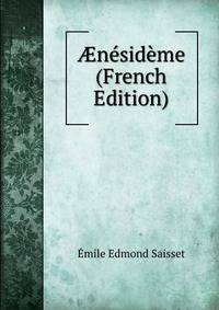 ?nesideme (French Edition)