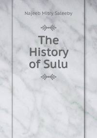 The History of Sulu