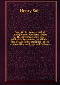 essays on demand applied essays on demand applied
