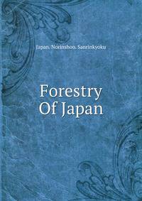 Forestry Of Japan
